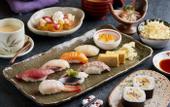 Туры в отель Okura Garden Hotel Shanghai