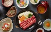 Туры в отель Okura Garden Hotel Shanghai