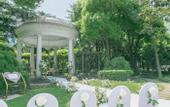 Туры в отель Okura Garden Hotel Shanghai