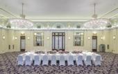 Туры в отель Okura Garden Hotel Shanghai