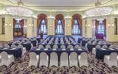Туры в отель Okura Garden Hotel Shanghai