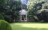 Туры в отель Okura Garden Hotel Shanghai