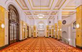 Туры в отель Okura Garden Hotel Shanghai