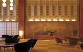 Туры в отель Okura Tokyo