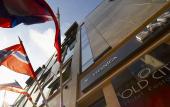 Туры в отель Old City Boutique