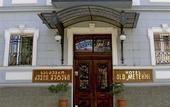 Туры в отель Old Metekhi