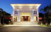 Туры в отель The Old Phuket Karon Beach Resort