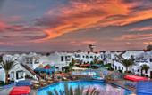 Туры в отель Arabella Azur Resort