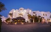 Туры в отель Arabella Azur Resort