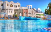 Туры в отель Arabella Azur Resort