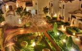 Туры в отель Arabella Azur Resort