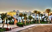 Туры в отель Arabella Azur Resort
