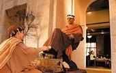Туры в отель Olive Tree Hotel Royal Plaza Jerusalem