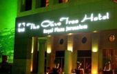 Туры в отель Olive Tree Hotel Royal Plaza Jerusalem
