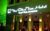 Туры в отель Olive Tree Hotel Royal Plaza Jerusalem