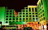 Туры в отель Olive Tree Hotel Royal Plaza Jerusalem