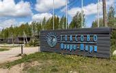 Туры в отель ТишьДом