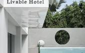 Туры в отель Livable Hotel Bangkok