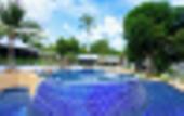 Туры в отель Peace Garden Resort Koh Samui
