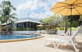 Туры в отель Peace Garden Resort Koh Samui