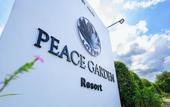 Туры в отель Peace Garden Resort Koh Samui
