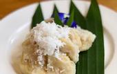 Туры в отель Kamayu Ubud by Puri Signatures