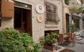 Туры в отель Sadaret Hotel & Suites Istanbul