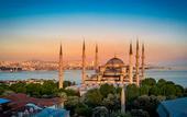 Туры в отель Sadaret Hotel & Suites Istanbul