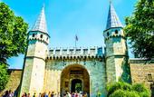 Туры в отель Sadaret Hotel & Suites Istanbul