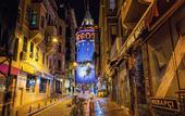 Туры в отель Sadaret Hotel & Suites Istanbul