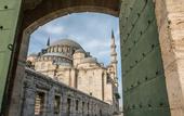 Туры в отель Sadaret Hotel & Suites Istanbul