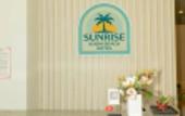 Туры в отель Sunrise Khem Beach Hotel