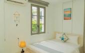 Туры в отель Sunrise Khem Beach Hotel