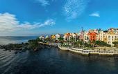Туры в отель Santori Hon Thom Hotel