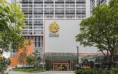 Туры в отель Cassia Rama 9 Bangkok by Banyan Group