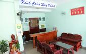 Туры в отель Phu Gia Hotel