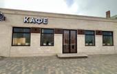 Туры в отель Олимп Гостиничный комплекс