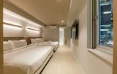 Туры в отель Nishitetsu Hotel Croom Bangkok Silom