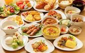 Туры в отель Nishitetsu Hotel Croom Bangkok Silom