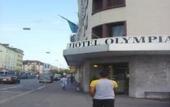 Туры в отель Olympia