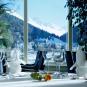 Туры в отель Hotel Seehof Davos, оператор Anex Tour