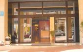 Туры в отель Hotel MH Olympus