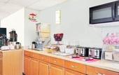 Туры в отель Super 8 by Wyndham Newburgh/West Point Near Stewart Airport