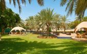 Туры в отель Sheraton Oman