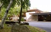 Туры в отель Overlook Lodge at Bear Mountain