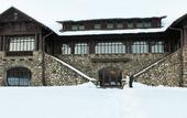 Туры в отель Overlook Lodge at Bear Mountain