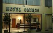 Туры в отель Omiros Hotel