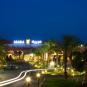 Туры в отель Arabia Azur Resort, оператор Anex Tour