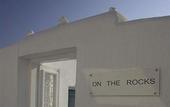 Туры в отель On The Rocks