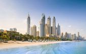 Туры в отель One & Only Royal Mirage Dubai